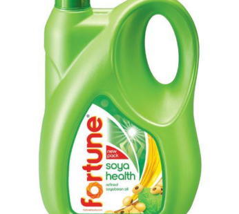 Fortune  oil